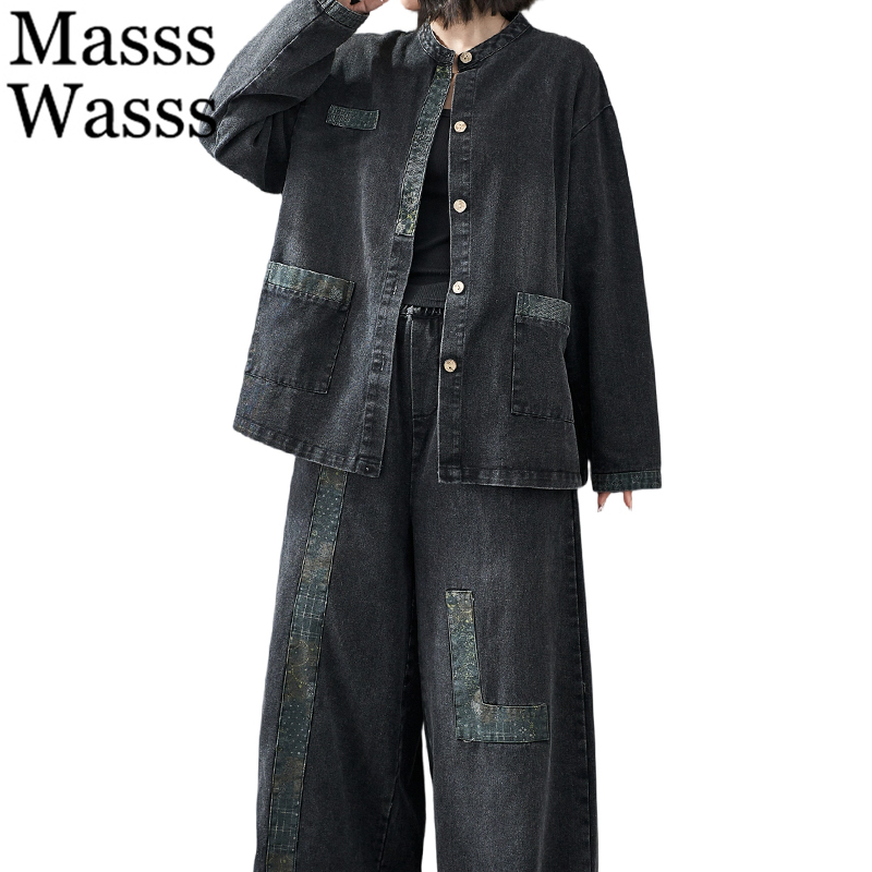 Denim Jacket Vintage - Masss Wasss 2026 Autumn Womens Denim