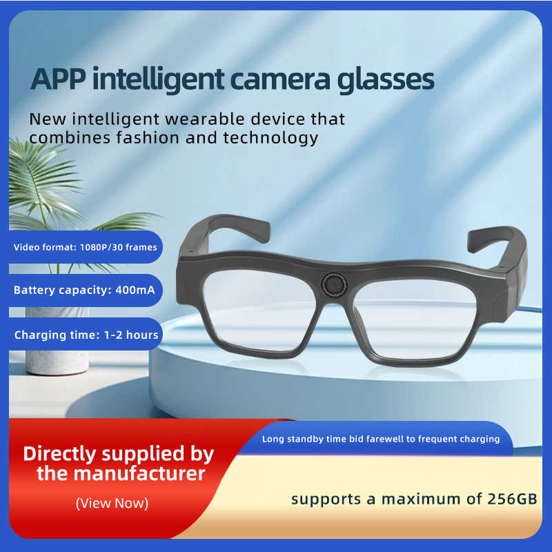 Fashion Smart Glasses Spectacl - огляд і ціна Men'S Fashion App