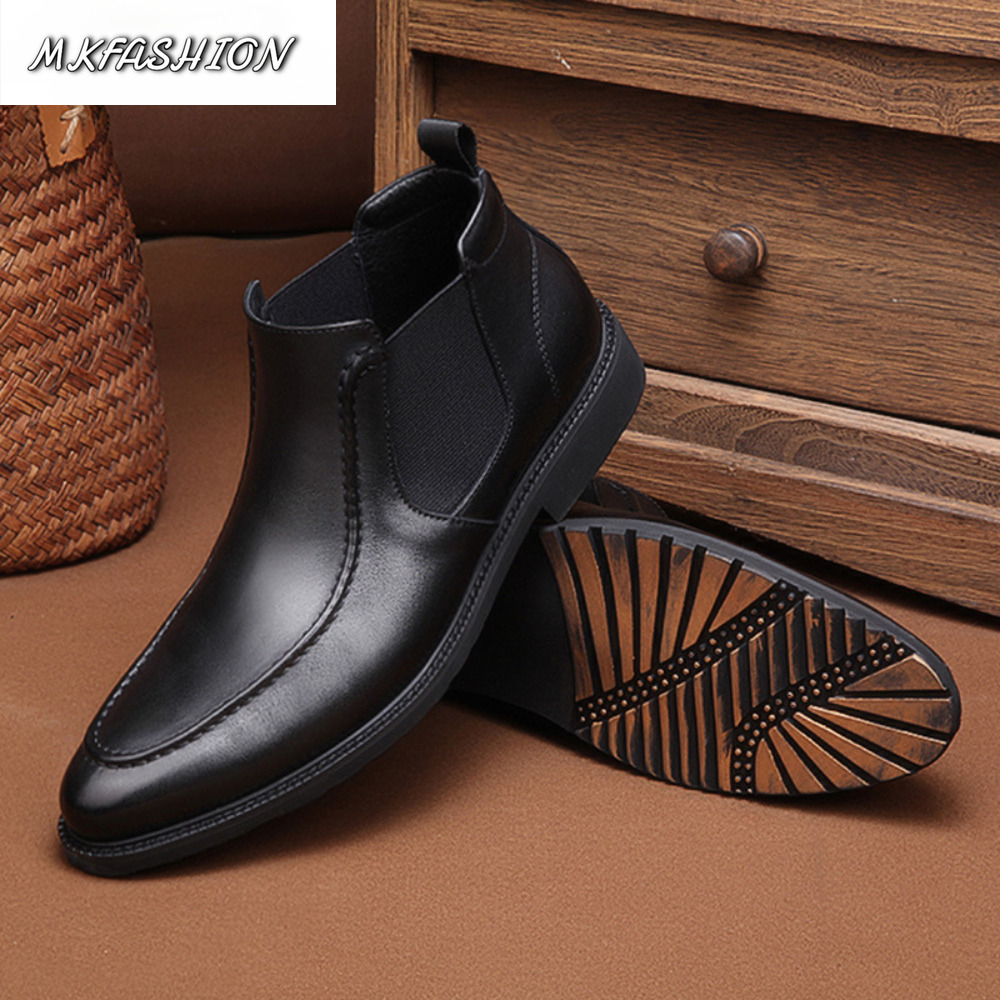 Fashion Comfort Ankle Boots Me - огляд і ціна Men'S Fashion Line