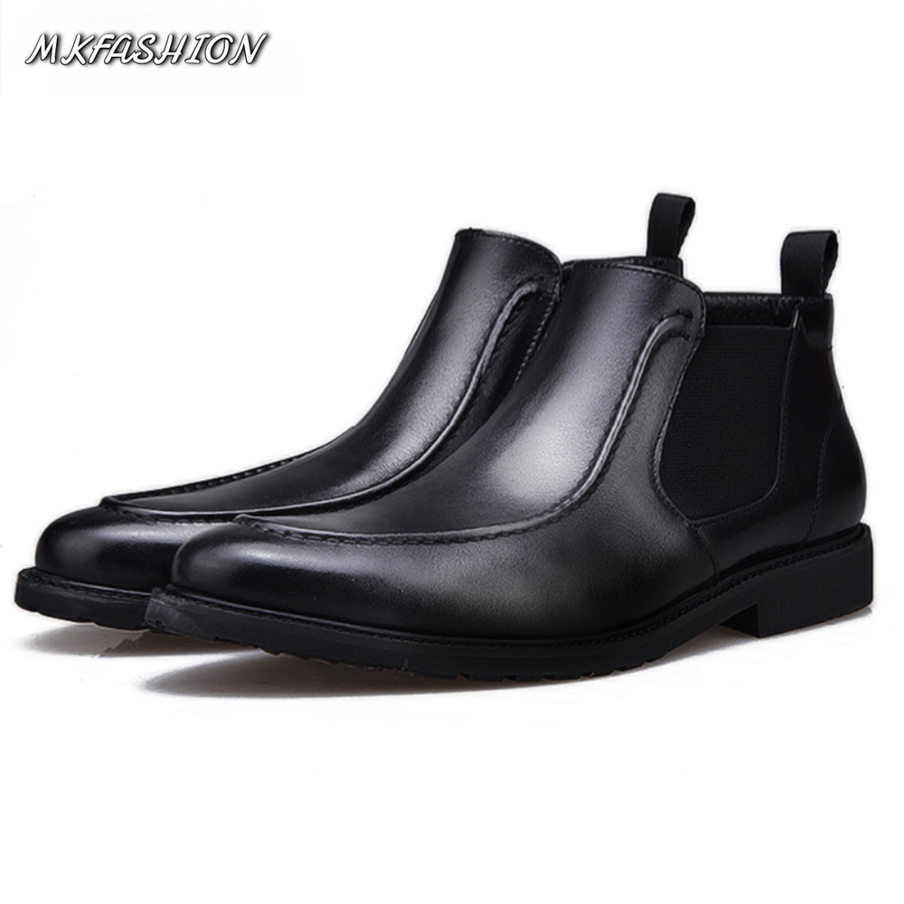 Fashion Comfort Ankle Boots Me - огляд і ціна Men'S Fashion Line