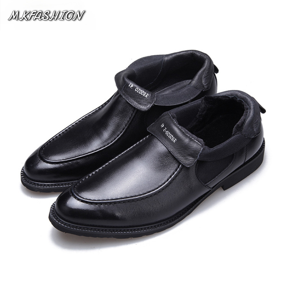 Fashion Comfort Ankle Boots Me - огляд і ціна Men'S Fashion Line