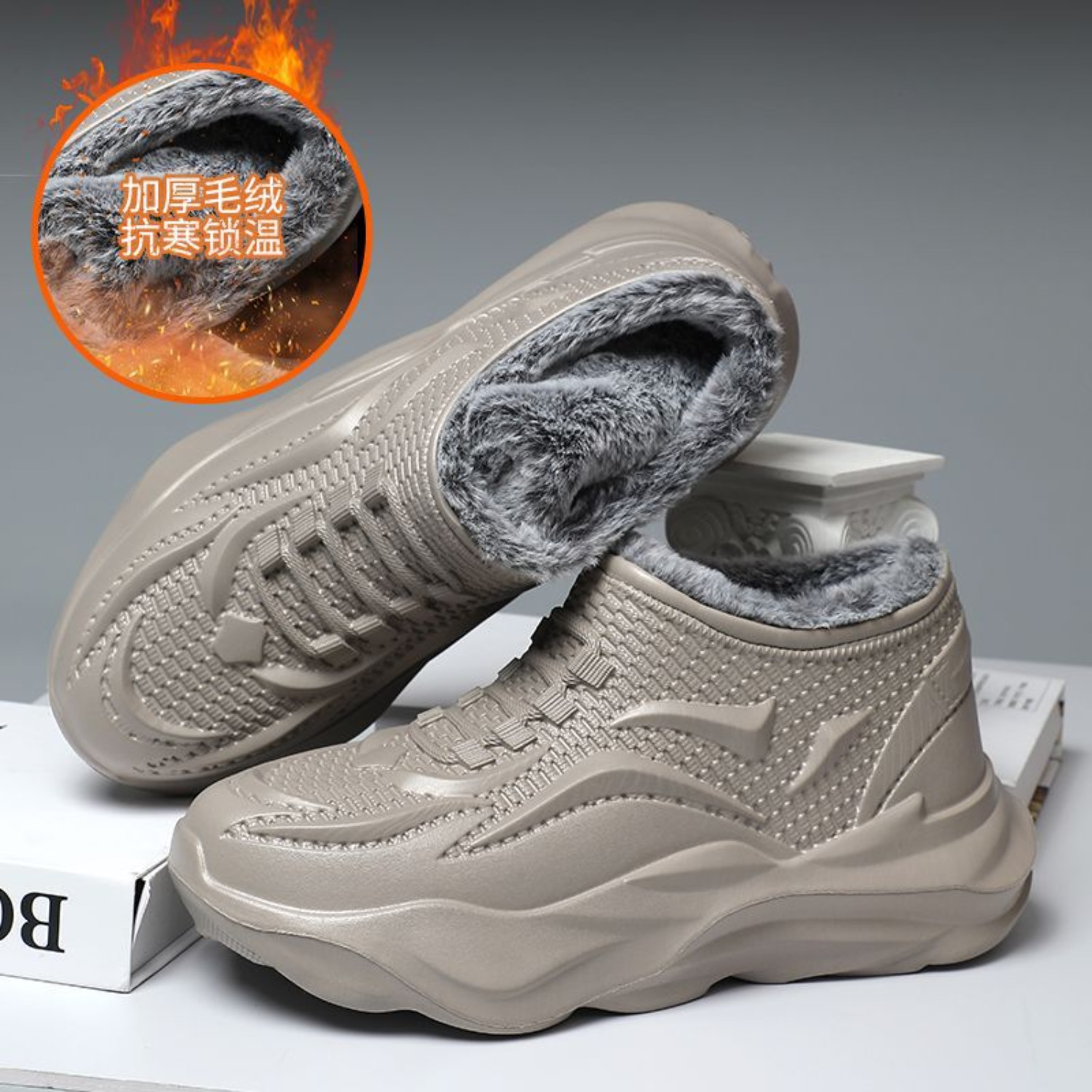Waterproof Anti Slip Snow Boot - огляд і ціна Men'S Fashion Line