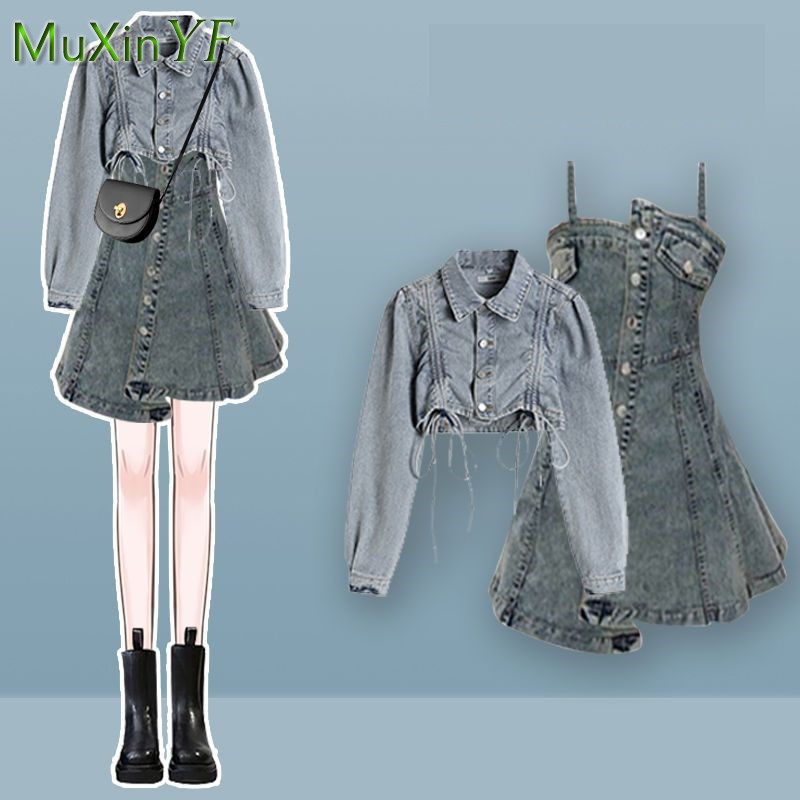 Women's 2026 Spring Autumn New - огляд і ціна Denim Jacket Vintage