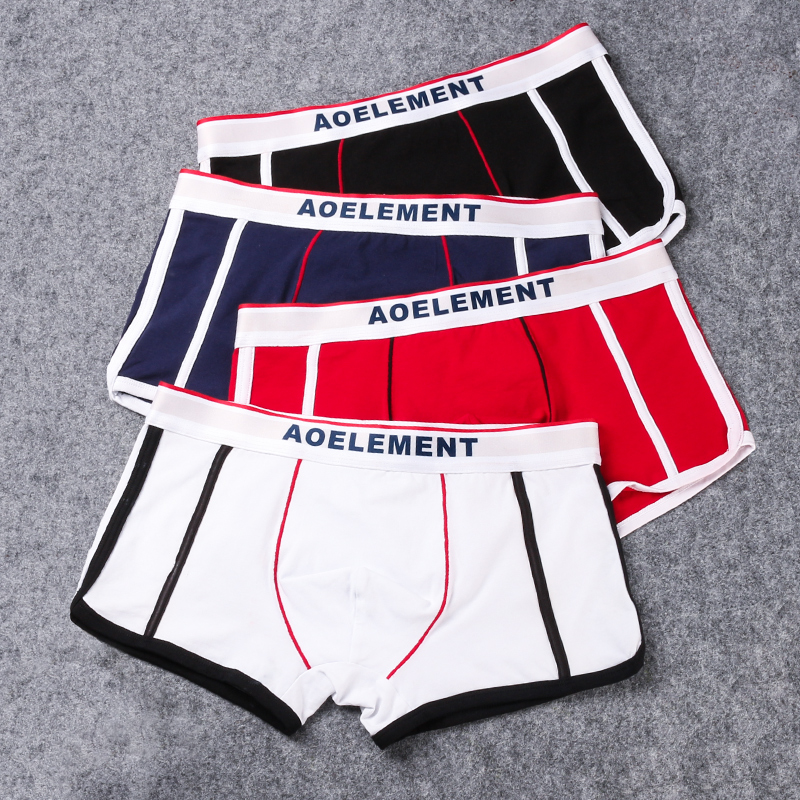 Fashion brand men's underwear  - огляд і ціна Men'S Fashion Underwear Brands