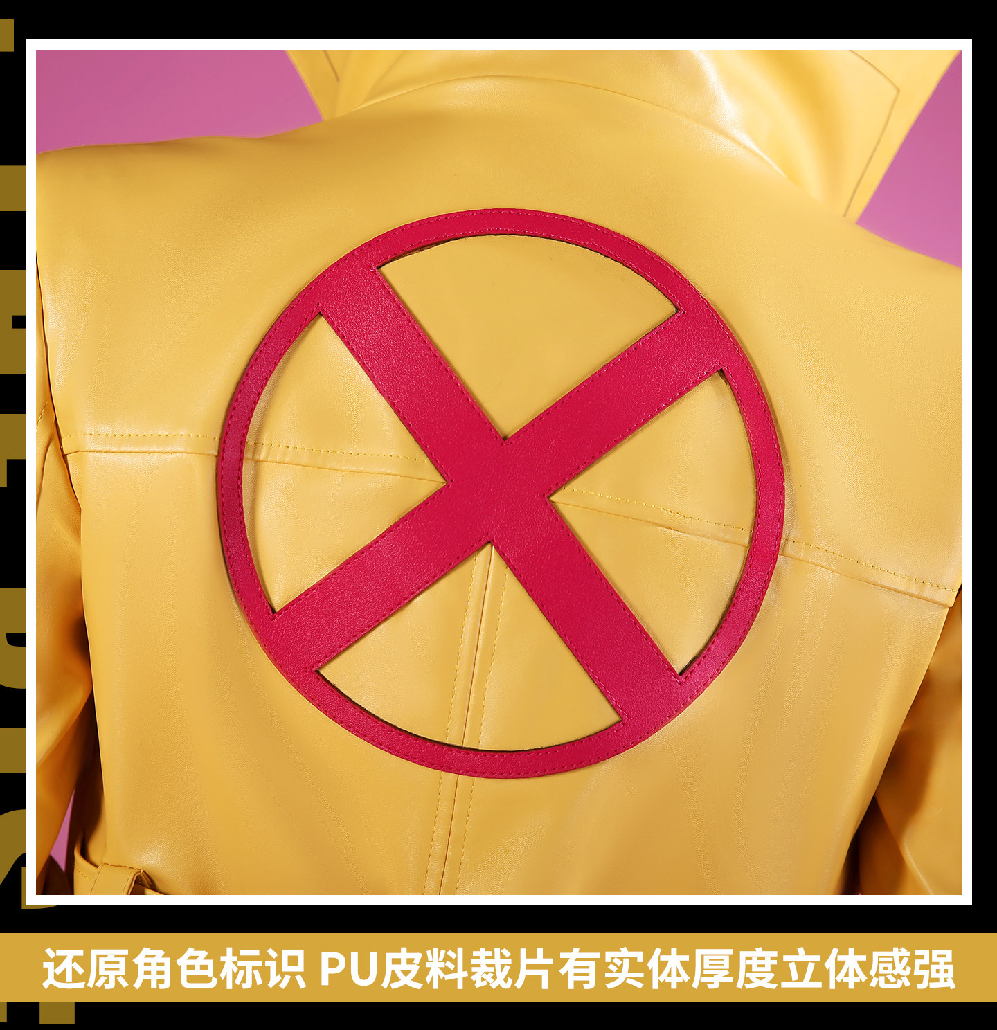 COSsky Rivals Game Jubilee Hor - огляд і ціна Jacket Mens Fashion