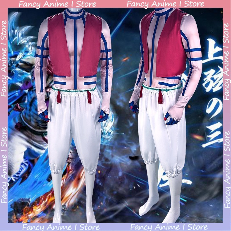 Anime Akaza Copsplay Costume H - огляд і ціна Men'S Fashion Korea