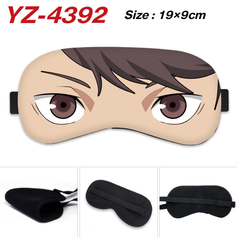 Anime Haikyuu Cosplay Eye Mask - огляд і ціна Men'S Fashion Model