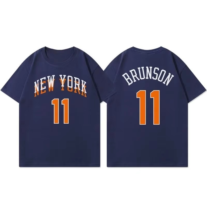 Jalen Brunson 11 sweatshirt je - огляд і ціна Men'S Fashion New York