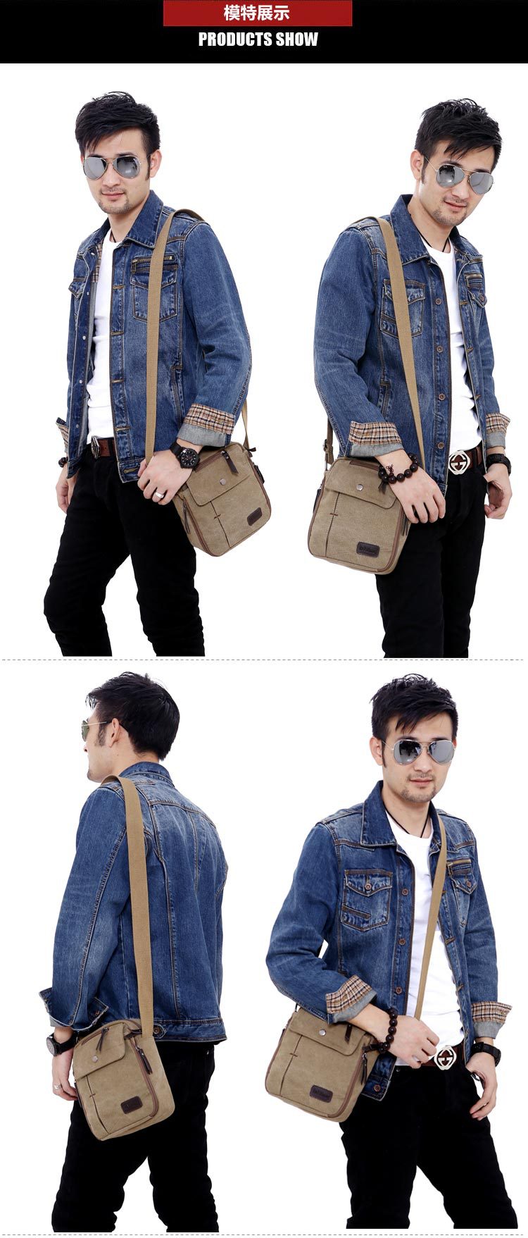 2025 NEW Men's Mags Canvas Bag - огляд і ціна Men'S Fashion Mag