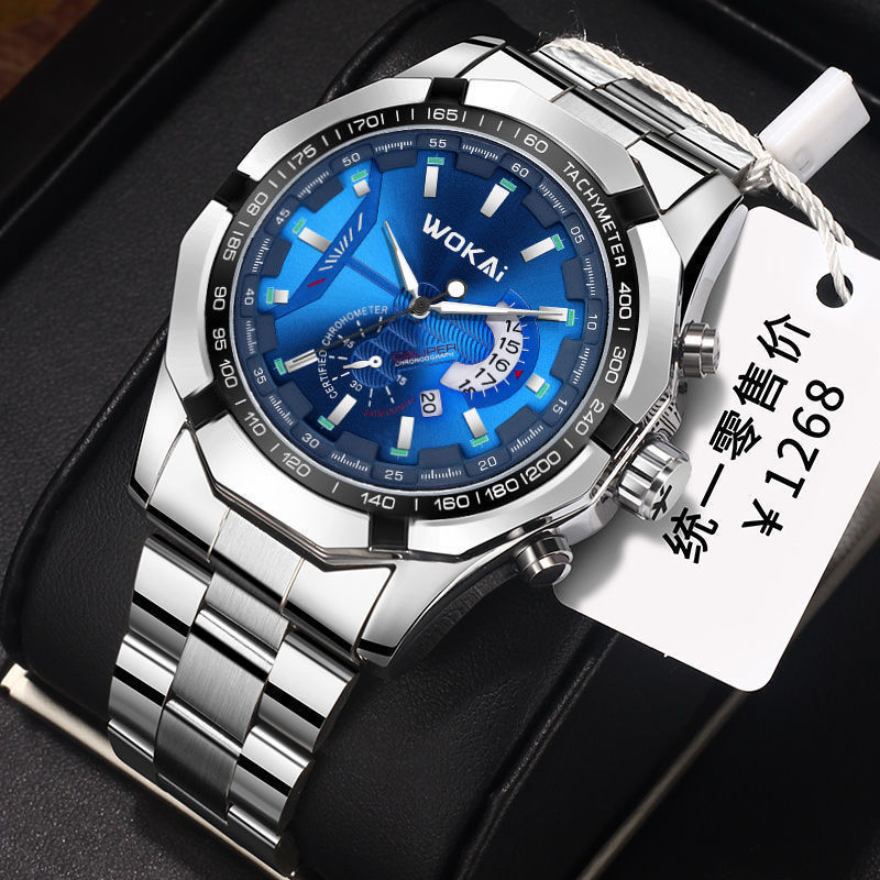 New Fashion Sport Watch Men WO - огляд і ціна Men'S Fashion Quartz Watch Wokai