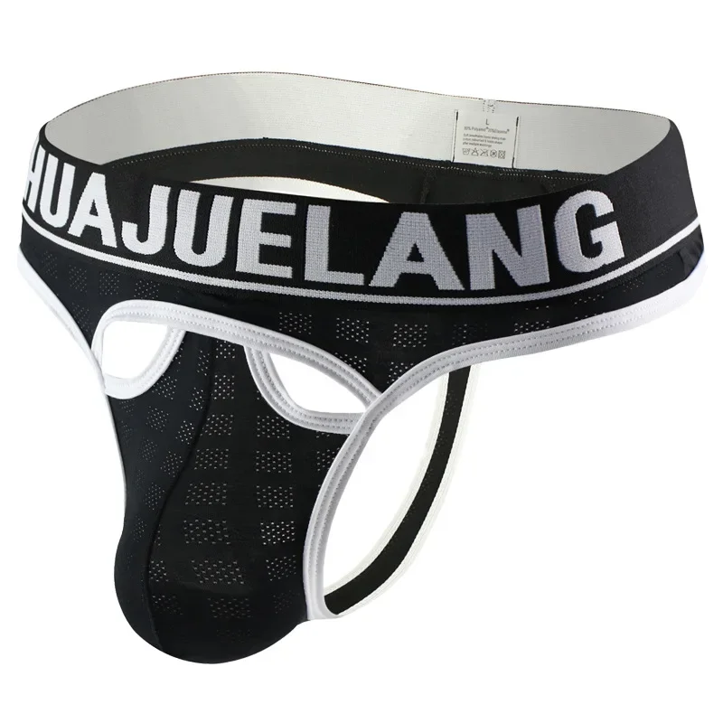 Men's Mesh Jockstrap with Bran - огляд і ціна Men'S Fashion Underwear Brands