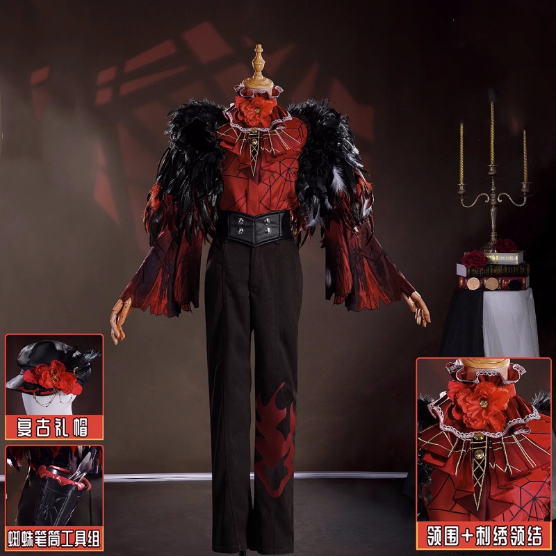 Painter Cosplay Identity V Edg - огляд і ціна Men'S Fashion With Hat