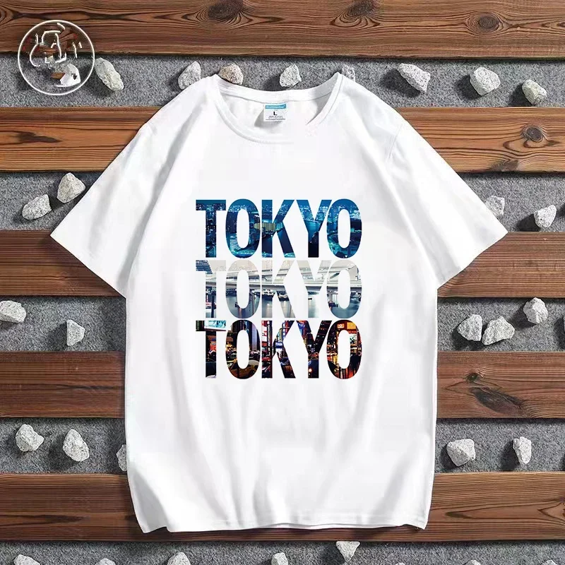 Fashion City Printed T-shirt P - огляд і ціна Men'S Fashion New York