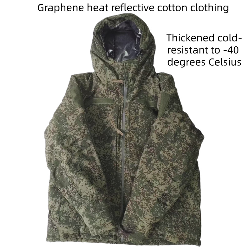 Russian Tactical Cotton Jacket - огляд і ціна Jacket Mens Fashion
