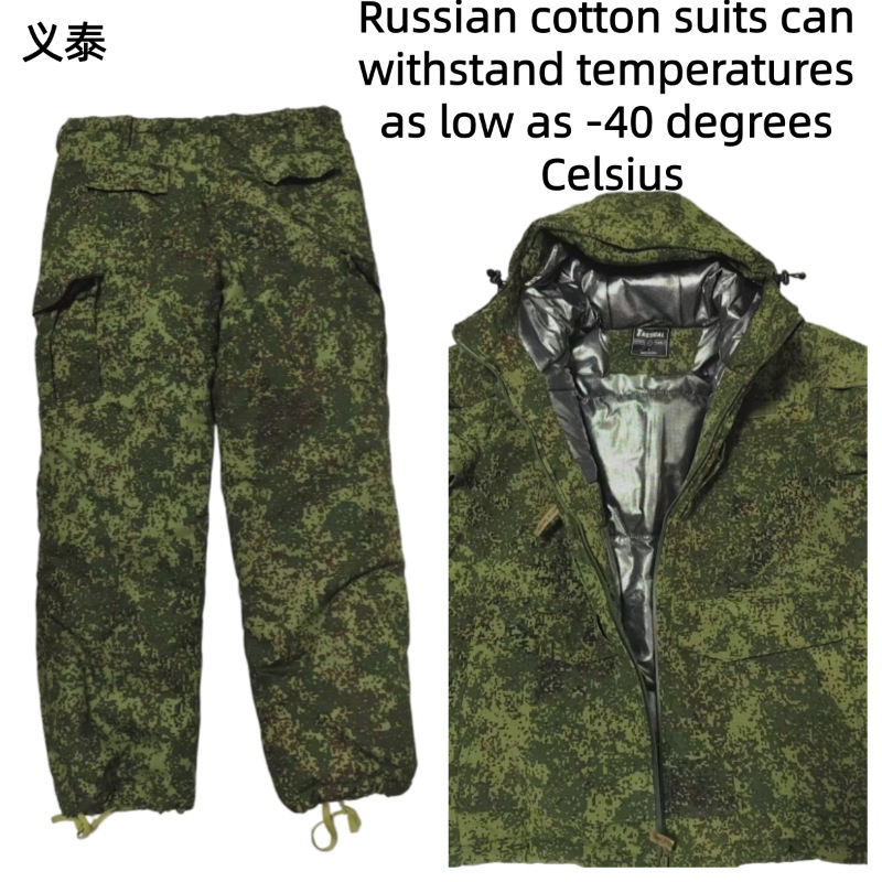 Russian Tactical Cotton Jacket - огляд і ціна Jacket Mens Fashion