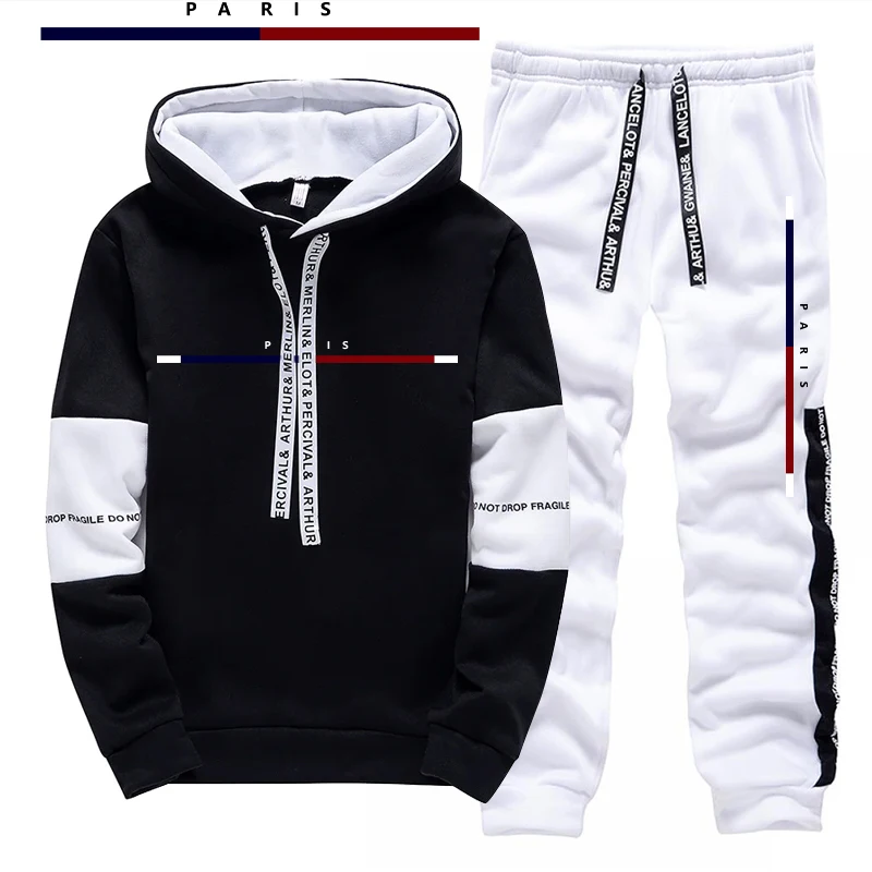 Paris Fashion Printed Men's Se - огляд і ціна Men'S Fashion Pants